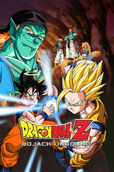 bojack dvd|dragon ball z movie 9.